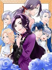 夜航船电子书下载