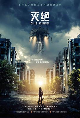 埃隆马斯克传下载