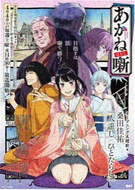 三体全集电子书下载