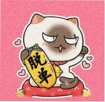 书友头像